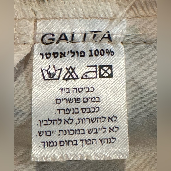 Yellow floral pattern pants by Galita. Small - Picture 5 of 6